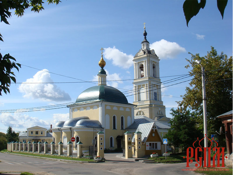 Храм на репне коломна расписание