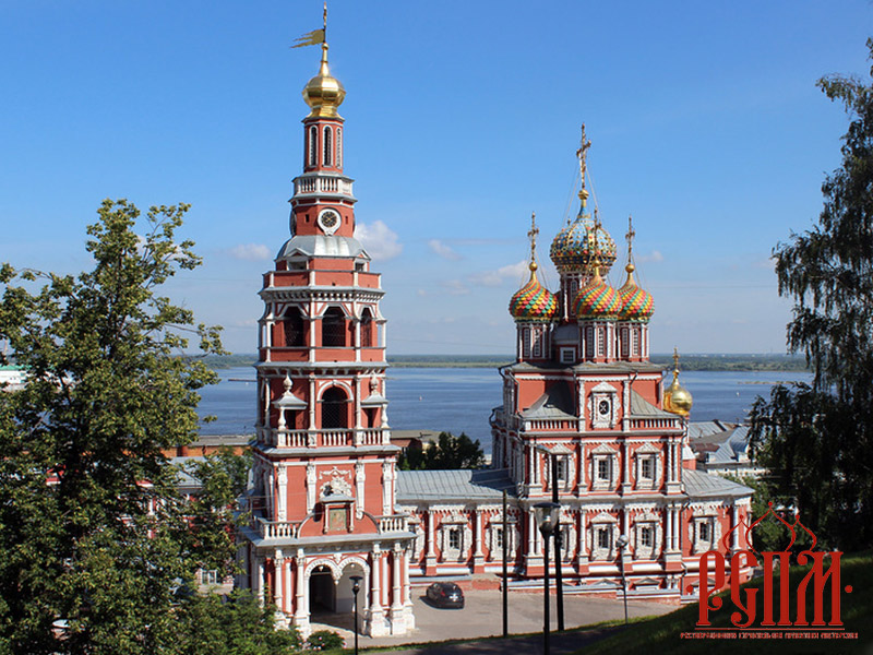 Храм живоначальной нижний новгород. Рождественская Церковь Городец. Рождественская (Строгановская) Церковь (1696—1719). Рождественская Церковь г. Городец. Церковь Рождества Пресвятой Богородицы Нижний Новгород в Ступино.